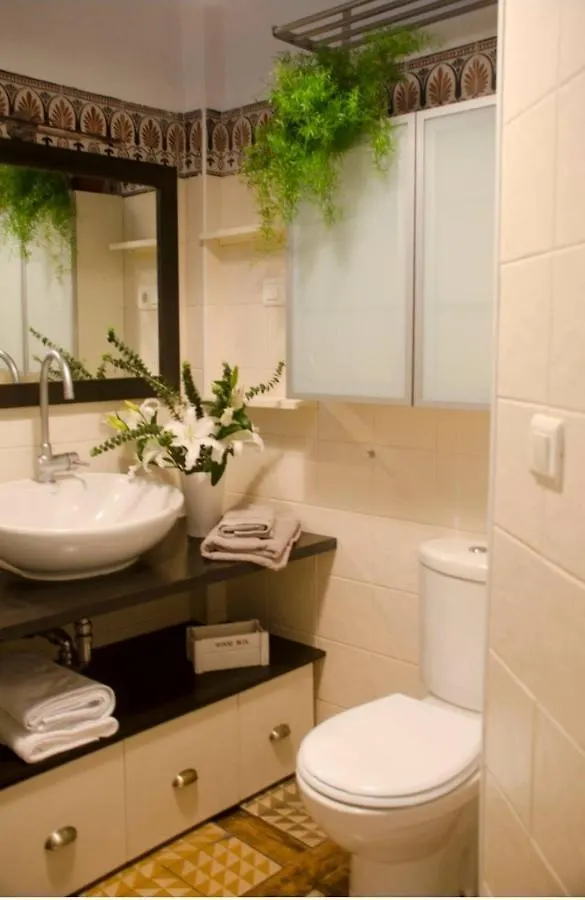 Apartamentos San Hiscio Tarifa Apartment